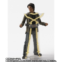 S.H.Figuarts Kusaka Masato