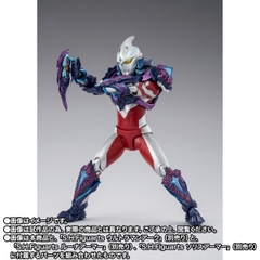 S.H.Figuarts Galaxy Armor