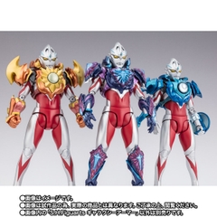 S.H.Figuarts Galaxy Armor
