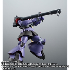 THE ROBOT SPIRITS <SIDE MS> MS-09R Rick Dom Ver. A.N.I.M.E. ~The Glory Of Solomon Color~