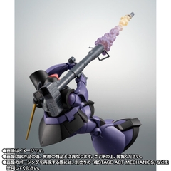 THE ROBOT SPIRITS <SIDE MS> MS-09R Rick Dom Ver. A.N.I.M.E. ~The Glory Of Solomon Color~