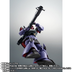 THE ROBOT SPIRITS <SIDE MS> MS-09R Rick Dom Ver. A.N.I.M.E. ~The Glory Of Solomon Color~