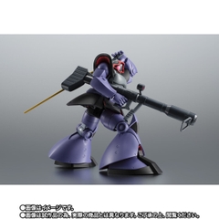 THE ROBOT SPIRITS <SIDE MS> MS-09R Rick Dom Ver. A.N.I.M.E. ~The Glory Of Solomon Color~