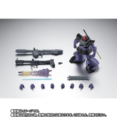 THE ROBOT SPIRITS <SIDE MS> MS-09R Rick Dom Ver. A.N.I.M.E. ~The Glory Of Solomon Color~
