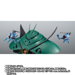 THE ROBOT SPIRITS <SIDE MS> RB-79 Ball Reinforcements Twin Set Ver. A.N.I.M.E. ~The Glory Of Solomon Color~