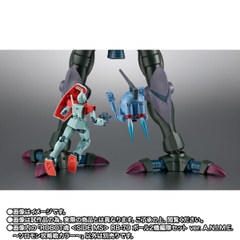 THE ROBOT SPIRITS <SIDE MS> RB-79 Ball Reinforcements Twin Set Ver. A.N.I.M.E. ~The Glory Of Solomon Color~