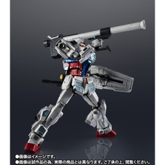 EXPO2025 CHOGOKIN RX-78F00/E Gundam