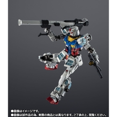 EXPO2025 CHOGOKIN RX-78F00/E Gundam