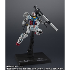 EXPO2025 CHOGOKIN RX-78F00/E Gundam