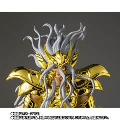 SAINT CLOTH MYTH EX Ophiuchus Odysseus