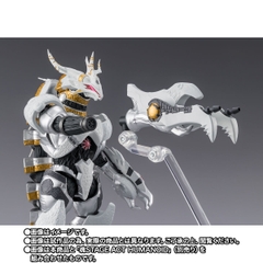 S.H.Figuarts Galactron