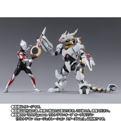 S.H.Figuarts Galactron