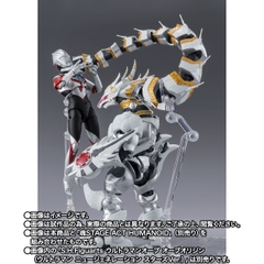 S.H.Figuarts Galactron