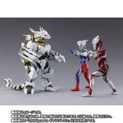 S.H.Figuarts Galactron