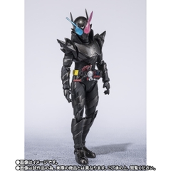 S.H.Figuarts Kamen Rider Build Rabbit Tank Hazard Form Heisei Generations Edition