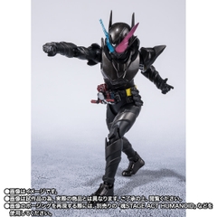 S.H.Figuarts Kamen Rider Build Rabbit Tank Hazard Form Heisei Generations Edition