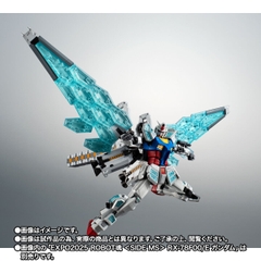 THE ROBOT SPIRITS <SIDE MS> EX-001 G.L.R.S.S. Feather Unit