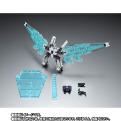 THE ROBOT SPIRITS <SIDE MS> EX-001 G.L.R.S.S. Feather Unit