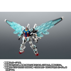 THE ROBOT SPIRITS <SIDE MS> EX-001 G.L.R.S.S. Feather Unit