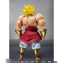 S.H.Figuarts Broly -40th Anniversary Reissue Edition-
