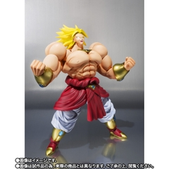 S.H.Figuarts Broly -40th Anniversary Reissue Edition-