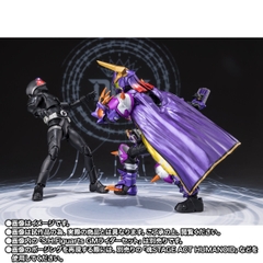 S.H.Figuarts Kamen Rider Buffa Fever Zombie Form (Jyamashin)