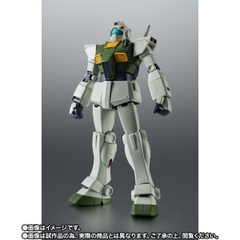 THE ROBOT SPIRITS <SIDE MS> RGM-79R GM II (A.E.U.G) Ver. A.N.I.M.E. ~Ballute Pack~