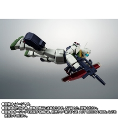 THE ROBOT SPIRITS <SIDE MS> RGM-79R GM II (A.E.U.G) Ver. A.N.I.M.E. ~Ballute Pack~