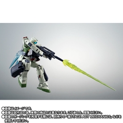 THE ROBOT SPIRITS <SIDE MS> RGM-79R GM II (A.E.U.G) Ver. A.N.I.M.E. ~Ballute Pack~