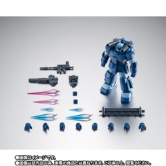 THE ROBOT SPIRITS <SIDE MS> RX-77-3 Guncannon Heavy Custom Ver. A.N.I.M.E. ~Jaburo Base~
