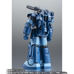 THE ROBOT SPIRITS <SIDE MS> RX-77-3 Guncannon Heavy Custom Ver. A.N.I.M.E. ~Jaburo Base~