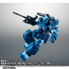 THE ROBOT SPIRITS <SIDE MS> RX-77-3 Guncannon Heavy Custom Ver. A.N.I.M.E. ~Jaburo Base~