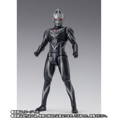 S.H.Figuarts Guil Arc The Dark Warrior