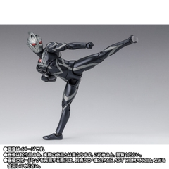 S.H.Figuarts Guil Arc The Dark Warrior