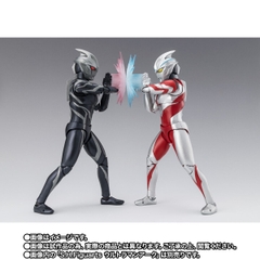 S.H.Figuarts Guil Arc The Dark Warrior