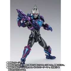 S.H.Figuarts Guil Arc The Dark Warrior