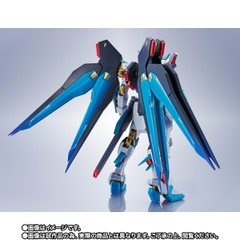 METAL ROBOT SPIRITS <SIDE MS> Strike Freedom Gundam Type II [Hatsune Miku Ver.]