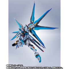 METAL ROBOT SPIRITS <SIDE MS> Strike Freedom Gundam Type II [Hatsune Miku Ver.]