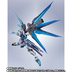 METAL ROBOT SPIRITS <SIDE MS> Strike Freedom Gundam Type II [Hatsune Miku Ver.]