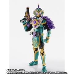 S.H.Figuarts (SHINKOCCHOU SEIHOU) Kamen Rider Ryugen Budou Arms