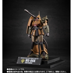THE ROBOT SPIRITS <SIDE MS> MS-06K Zaku Cannon Ver. A.N.I.M.E. ~MS MUSEUM~
