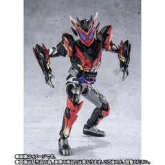 S.H.Figuarts Kamen Rider Bitter Gavv Sparkingummy Form