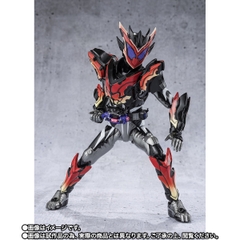 S.H.Figuarts Kamen Rider Bitter Gavv Sparkingummy Form