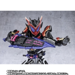 S.H.Figuarts Kamen Rider Bitter Gavv Sparkingummy Form