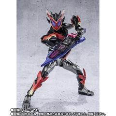 S.H.Figuarts Kamen Rider Bitter Gavv Sparkingummy Form
