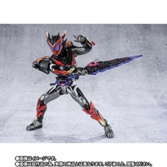 S.H.Figuarts Kamen Rider Bitter Gavv Sparkingummy Form
