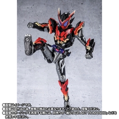S.H.Figuarts Kamen Rider Bitter Gavv Sparkingummy Form