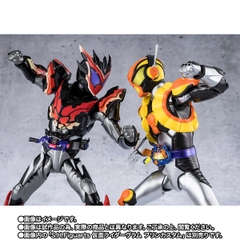 S.H.Figuarts Kamen Rider Bitter Gavv Sparkingummy Form