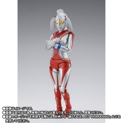 S.H.Figuarts Mother Of Ultra