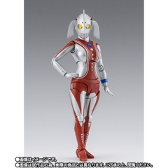 S.H.Figuarts Mother Of Ultra
